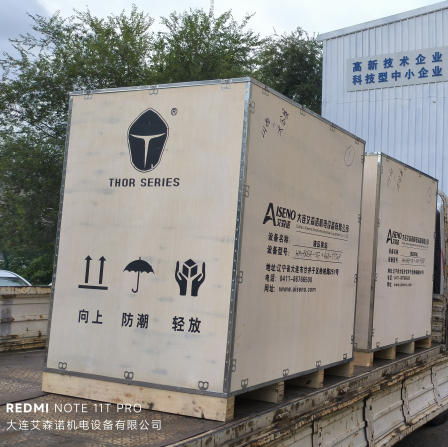 兩套定制鑄件澆冒口分離鉗發(fā)往山西太谷！鑄造清理效率再升級(jí)